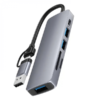 AirSky 5 In 1 USB C / USB A Hub | Meilleur prix Maroc sur Zonetech