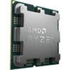 AMD Ryzen 5 7600 Wraith Stealth (3.8 GHz / 5.1 GHz) Tray Prix Maroc