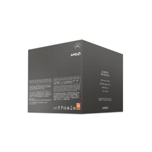 AMD Ryzen 7 8700G Wraith Spire (4.2 GHz / 5.1 GHz) Prix Maroc