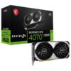 MSI GeForce RTX 4070 TI SUPER 16G VENTUS 2X OC prix maroc