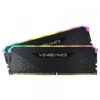 Corsair Vengeance RGB RS 16Go (2 x 8Go) DDR4 3200 MHz CL16 prix maroc