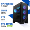 PC Gamer Maroc,