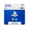 PlayStation Network Card $100 (UAE)
