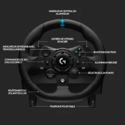 Logitech G923 SE Maroc