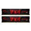 G.Skill Aegis 16Go (2 x 8Go) DDR4 3200 MHz CL16 – Performance et stabilité pour le gaming