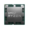 AMD Ryzen 7 7700 (3.8 GHz / 5.3 GHz) Tray