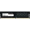 Team Group 16Go (1x 16Go) DDR4 3200 MHz CL22 Elite prix maroc