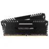 Corsair Vengeance LED 16 Go (2 x 8 Go) DDR4 3200 MHz C16 prix maroc