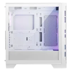 MSI MAG FORGE 320R AIRFLOW (Blanc) prix maroc