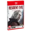 Resident Evil 9 Requiem Nintendo Switch 2 prix maroc