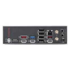 MSI B850 MLG Edition prix maroc