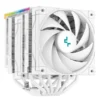 DeepCool AK620 DIGITAL WHITE : refroidissement performant et esthétique élégante