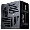 Lian Li RB Series 80PLUS Bronze 750W (Black) : L’alimentation fiable et performante pour PC gamer au Maroc