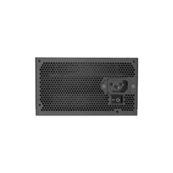 NOVA 550W BRONZE 80+ prix maroc