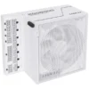 Lian Li Edge 850 80PLUS Gold 850W (White) – Alimentation ATX 3.1 modulaire et haut de gamme