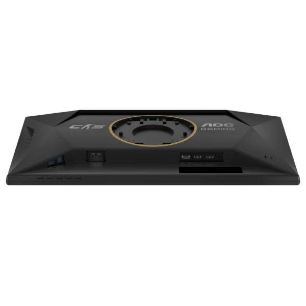 AOC CS25G 24.5″ Fast IPS 0.3ms 310Hz prix maroc