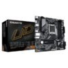 Gigabyte B650M D3HP 1.0 prix maroc
