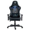 SKILLCHAIRS Viper (Air series) prix maroc