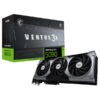 MSI GeForce RTX 5090 VENTUS 3X OC 32Go GDDR7 prix maroc