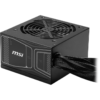MSI MAG A850GN PCIE5 80PLUS Gold 850W