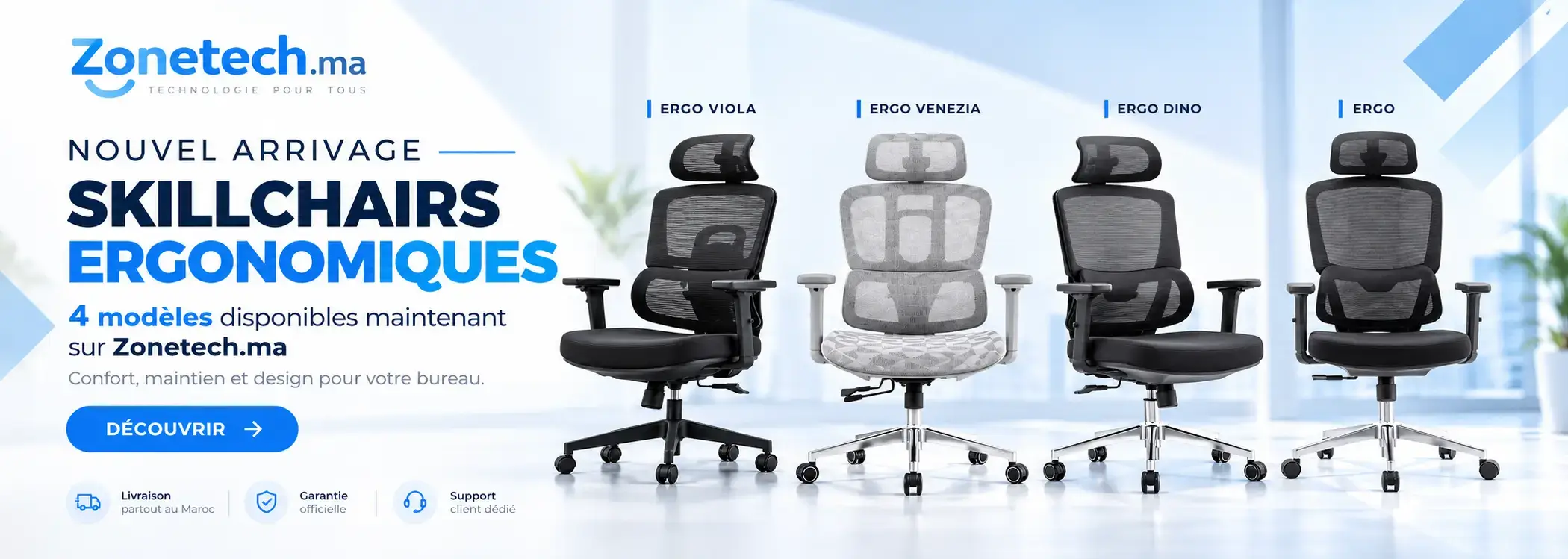 Chaises ergonomiques au Maroc