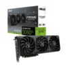 ASUS PRIME GeForce RTX 5060 Ti OC Edition 8GB prix maroc